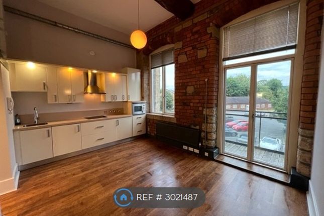 1-bed flat on Ledgard Wharf, Mirfield, £750/mo