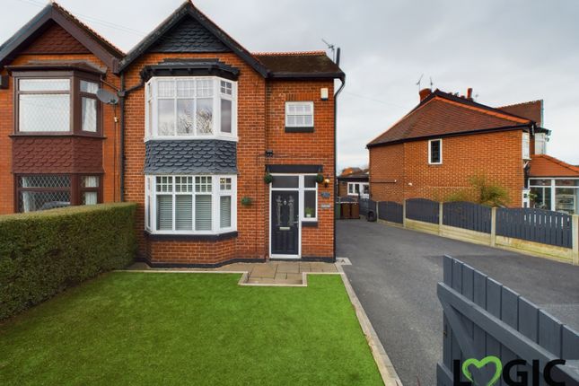 Thumbnail Semi-detached house for sale in Lumley Avenue, Castleford, West Yorkshire