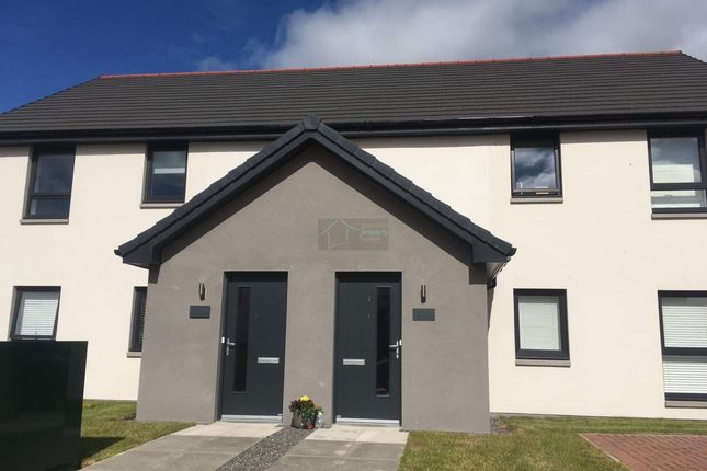 Thumbnail Flat for sale in Curlew Road, Forres