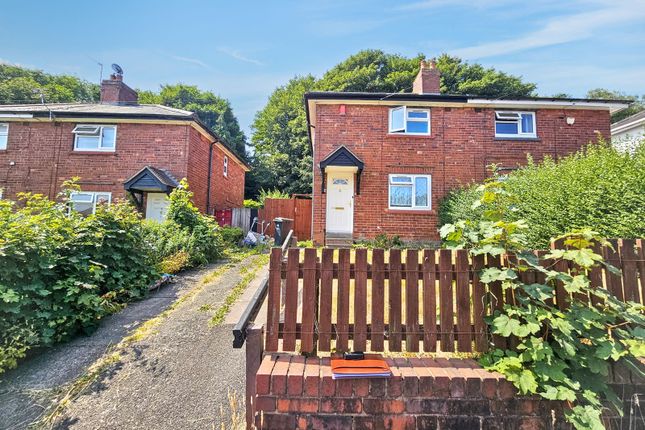 2-bed house on 199, Green Park Road, Dudley, £170,000