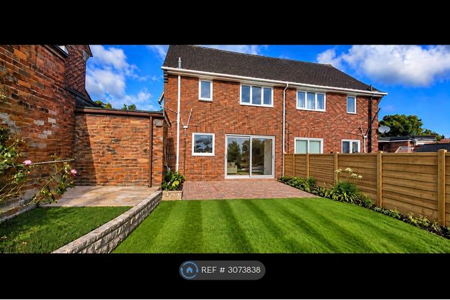 Burntwood Crescent, Treeton, Rotherham photo 5