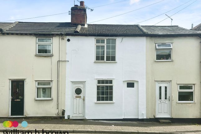 Thumbnail Property to rent in Harwich Road, Colchester