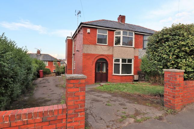 Thumbnail Semi-detached house to rent in Fecitt Brow, Blackburn
