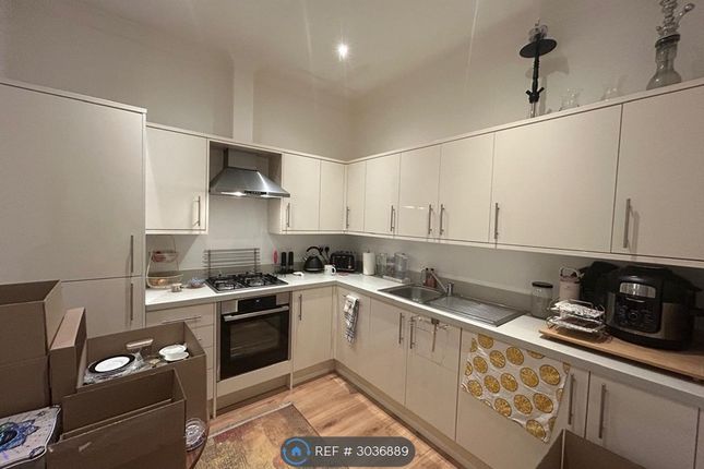 Dwight Road, Watford photo 2