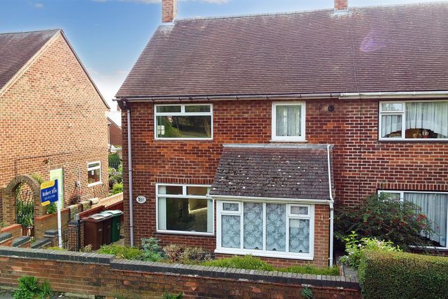 End terrace house for sale in Bilborough Road, Wollaton, Nottingham