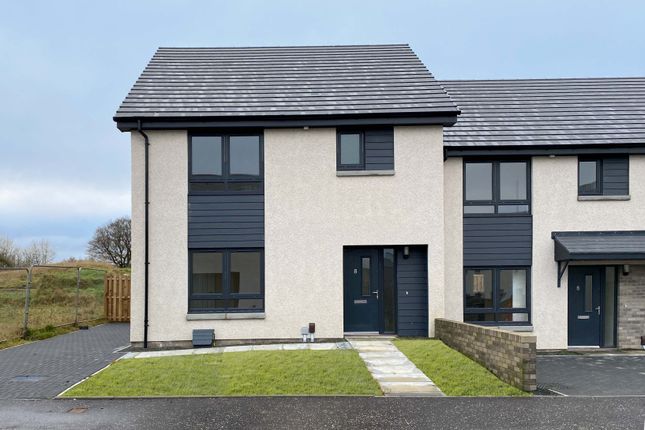3 bed end terrace house for sale in Balmoral Drive, Harthill, Lanarkshire ML7