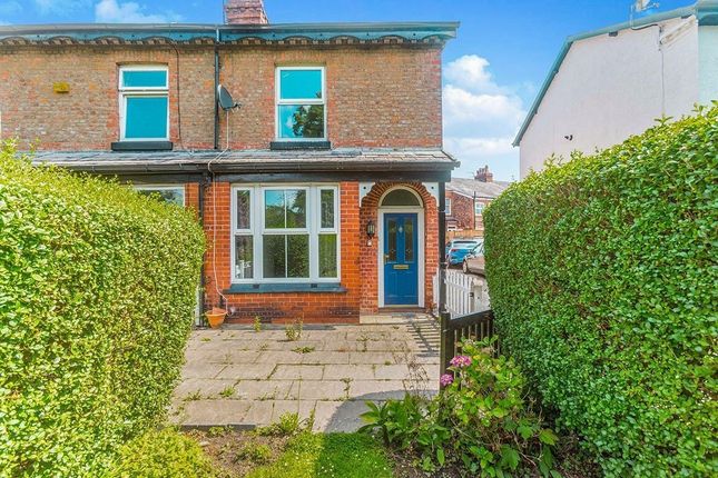 Thumbnail Terraced house to rent in Lidgate Grove, Manchester, Greater Manchester