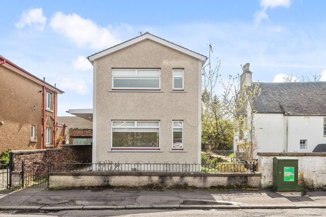 Thumbnail Detached house for sale in Williamfield Avenue, Stirling