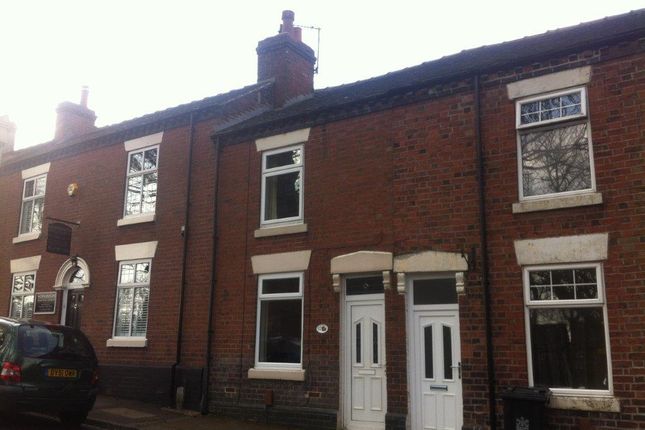 17, Chetwynd Street, Newcastle photo 2