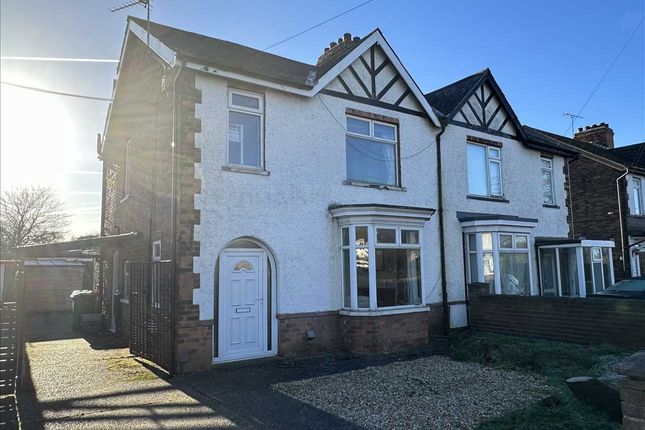Semi-detached house for sale in West Common Lane, Scunthorpe
