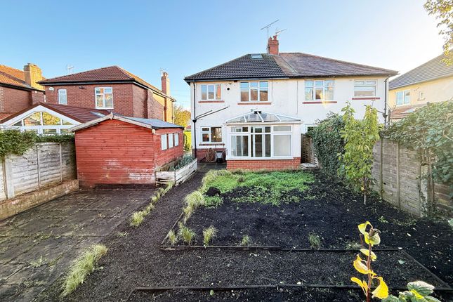 12 Mount Gardens, Harrogate photo 2