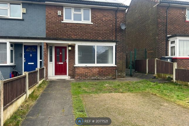 Thumbnail End terrace house to rent in Sportside Grove, Worsley, Manchester