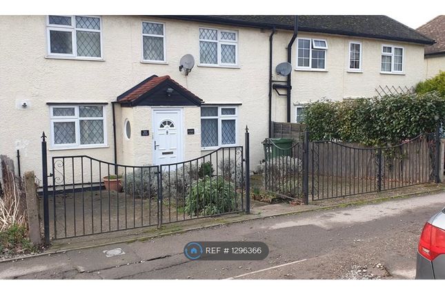 Thumbnail Terraced house to rent in Chelsfield Lane, Orpington