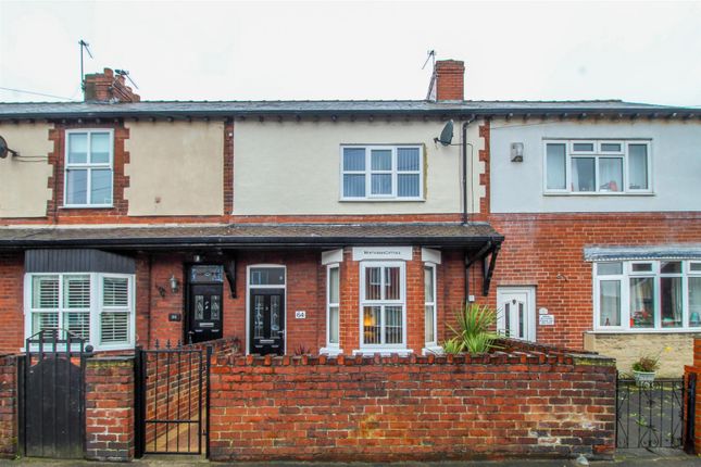 Thumbnail Terraced house for sale in Dalefield Road, Normanton
