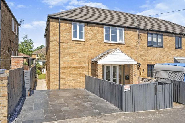 4 bed semi-detached house for sale in Shakespeare Avenue, Campsall, Doncaster DN6