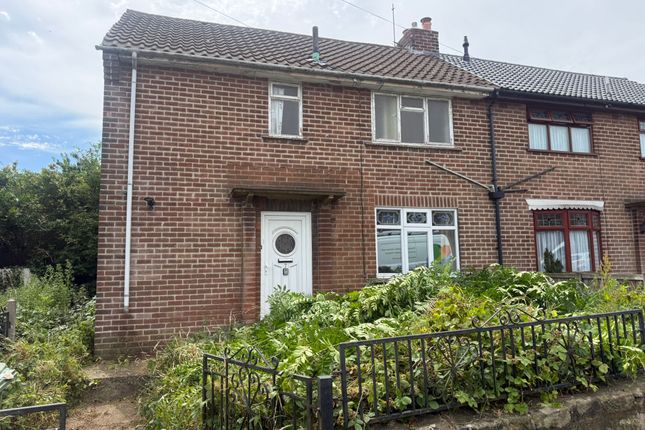 7 Ash Crescent, 7 Ash Crescent, Derbyshire photo 2