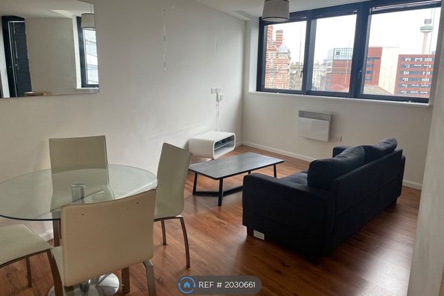 Thumbnail Flat to rent in Mann Island, Liverpool