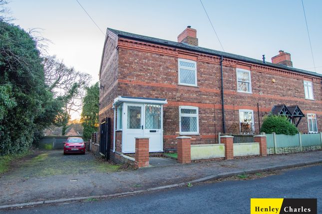 Thumbnail End terrace house to rent in Hill Hook Road, Sutton Coldfield, Birmingham