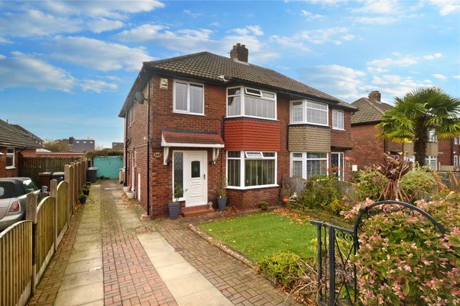 Thumbnail Semi-detached house for sale in Wood Lane, Rothwell, Leeds, West Yorkshire