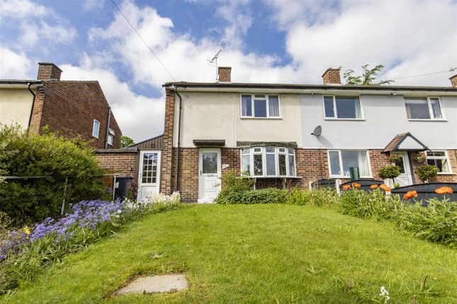 Thumbnail Terraced house for sale in Gallery Lane, Holymoorside, Chesterfield
