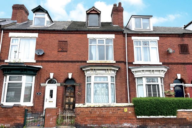 Thumbnail Terraced house for sale in Shady Side, Balby, Doncaster