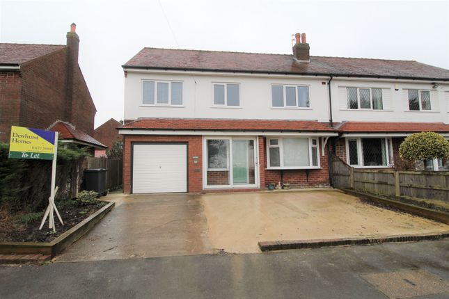 Thumbnail Semi-detached house to rent in Garstang Road, Barton, Preston