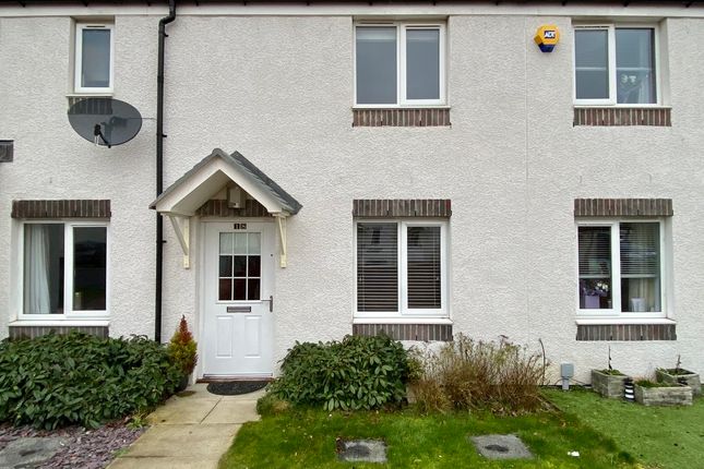 Thumbnail Terraced house to rent in Hedgerow Drive, Larbert