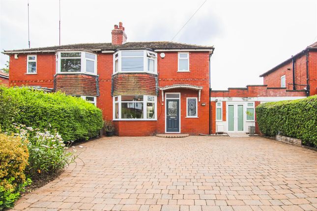 Thumbnail Semi-detached house for sale in Yarrow Gate, Chorley