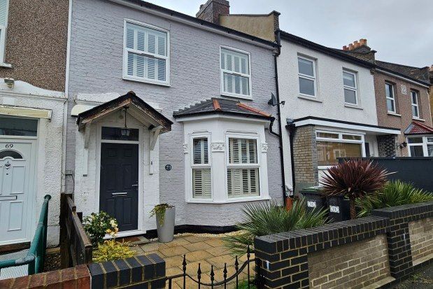 Thumbnail Property to rent in Killearn Road, London