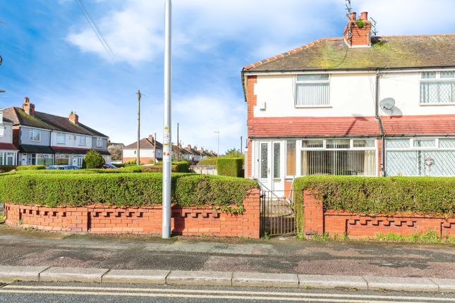 End terrace house for sale in Preston Old Road, Blackpool, Lancashire