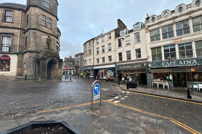 King Street, Stirling Town, Stirling, FK8 1AY, Stirling photo 2