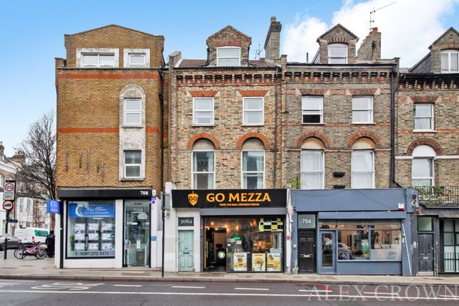 Thumbnail Retail premises for sale in Holloway Road, London
