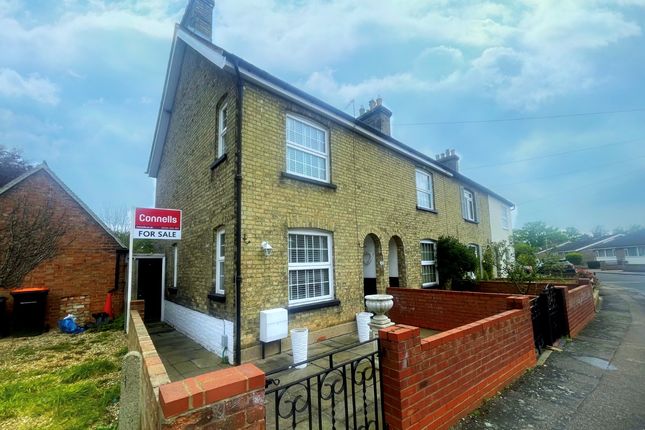 Thumbnail End terrace house for sale in Chapel Close, Bedford