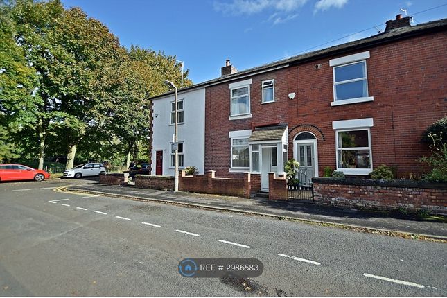 Albion Grove, Sale photo 2
