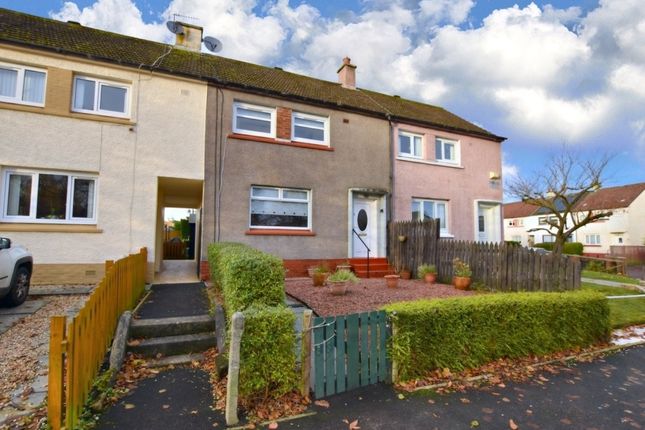 Thumbnail Terraced house to rent in Moravia Avenue, Bothwell, Glasgow