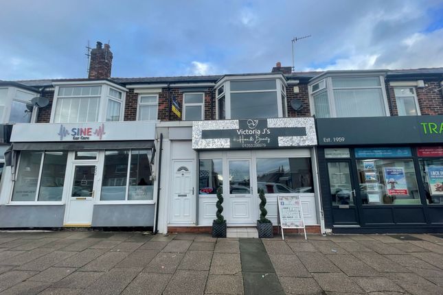 Thumbnail Flat to rent in Highfield Road, Blackpool
