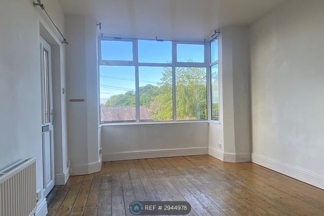 Derwent View, Shaw Lane Milford, Belper photo 4