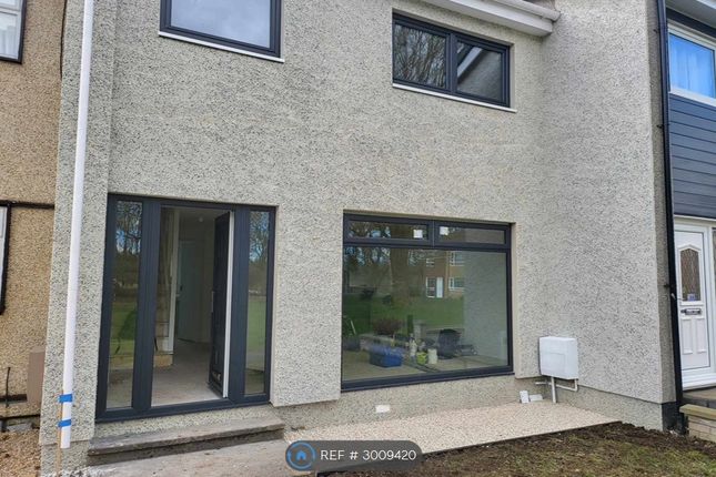 Colonsay, St Leonards, East Kilbride, Glasgow photo 2