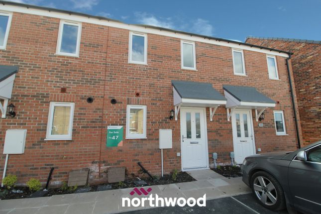 Thumbnail Terraced house to rent in Dutchman Way, Bessacarr, Doncaster
