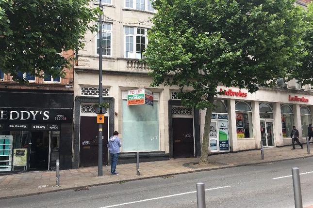 Thumbnail Retail premises to let in Queens Square, Wolverhampton