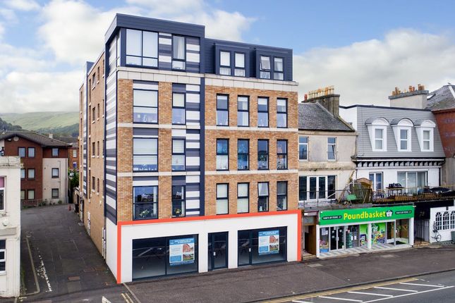 Thumbnail Retail premises to let in 80 Gallowgate Street, Largs