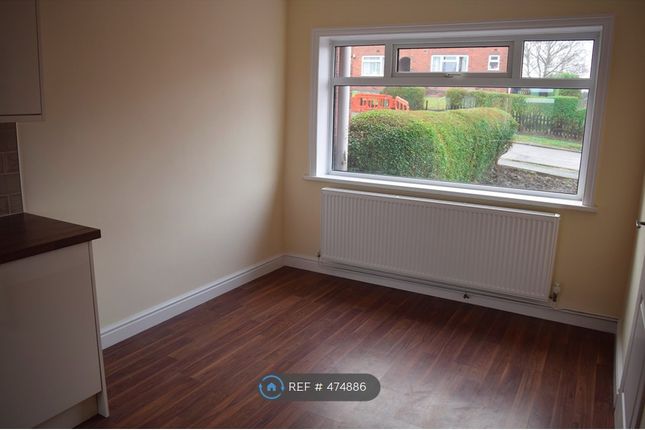 Lansbury Road, Eckington, Sheffield photo 5