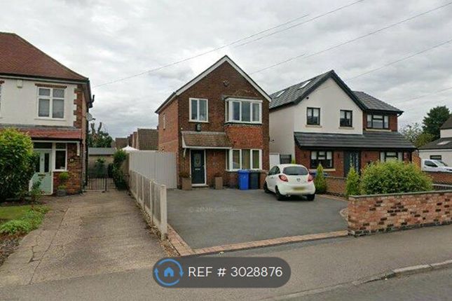 Havenbaulk Lane, Littleover, Derby photo 2