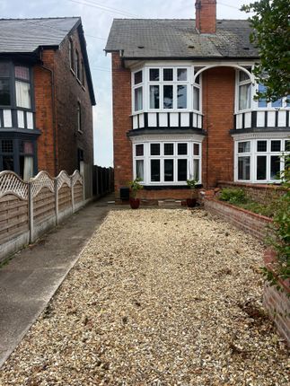 Thumbnail Semi-detached house to rent in Highland Grove, Worksop