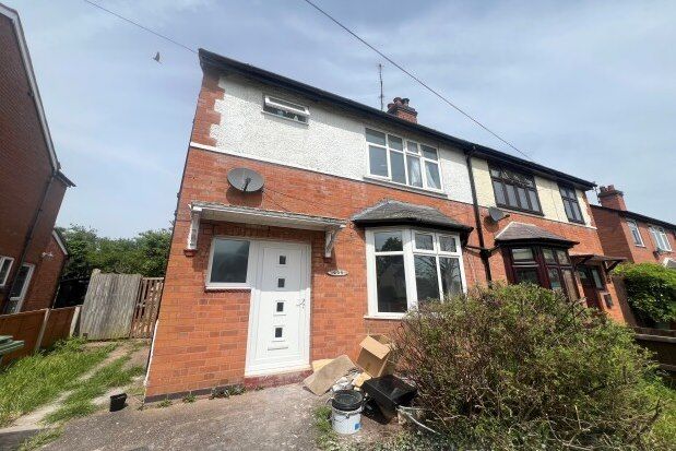 Thumbnail Property to rent in Easemore Road, Redditch