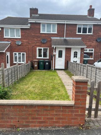 Thumbnail Terraced house to rent in Windmill Street, Swadlincote