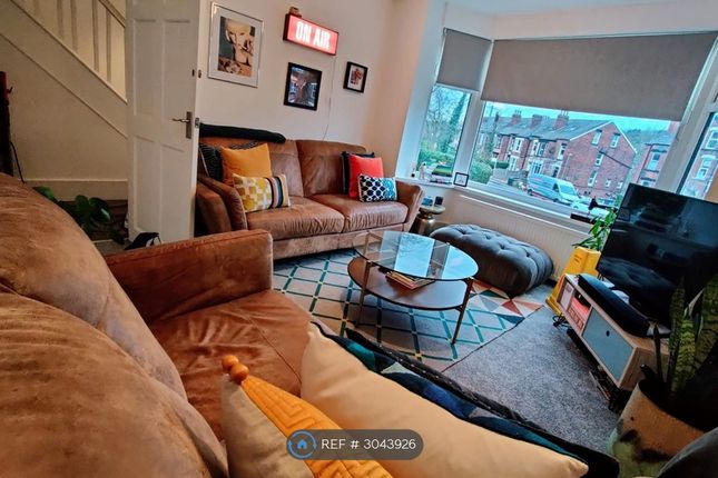 Ridge Grove, Leeds photo 2