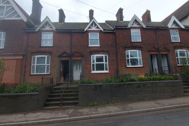 Thumbnail Terraced house for sale in 14 Briston Road, Melton Constable, Norfolk