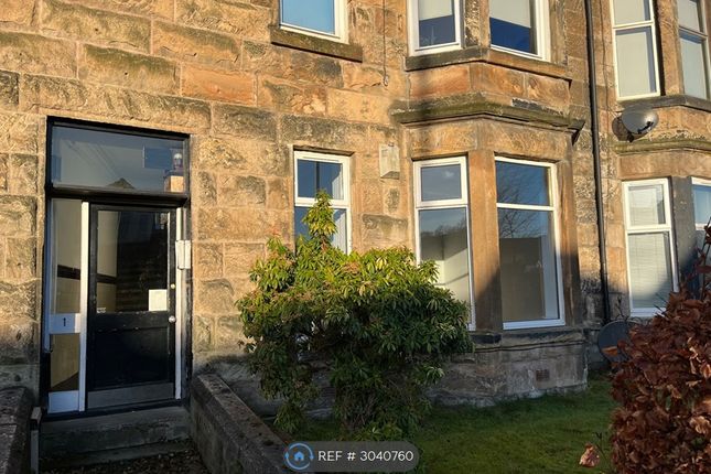 Auchinairn Road Bishopbriggs, Glasgow photo 2