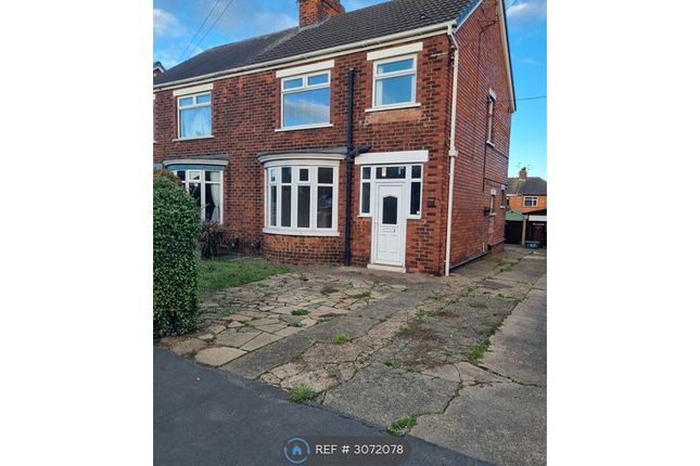 Stockshill Road, Scunthorpe photo 2